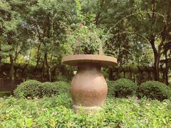 -郑州中国绿化博览园