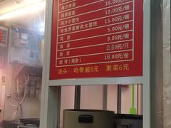 -九斤黄三黄鸡专卖店