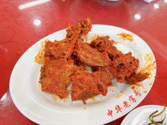-西塔大冷面(市府大路店)