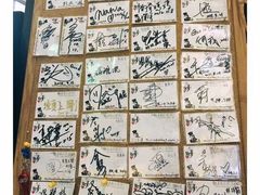 -Mr.J义法厨房(北医店)
