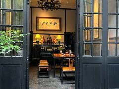 -31号公馆(黄兴广场白果园店)