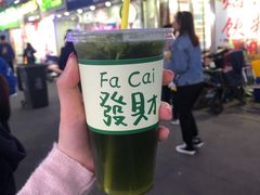 -大学城夜市大排档(凤栖路店)