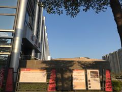 -顺德演艺中心大剧院