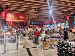 -广百家超市(大东海店)