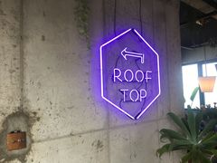 -Cafe Rooftop Cheongsapo