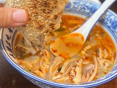 -老三羊汤【北兴隆街店】