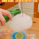 没什么比夏日来一碗冰镇蟹🦀️更爽的了，如果有那就两碗！