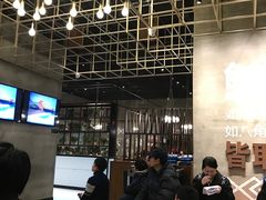 大堂-U你·天然调味(南湖总店)