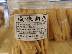 -北大家园食堂