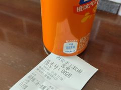 -西安手工软面(浦东南路店)