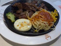 -汤姆家的牛排意面披萨(新城市广场店)