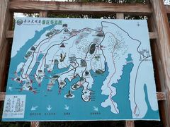 -丹江大观苑