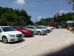 生鱼片-解放碑威斯汀酒店-知味国际美食餐厅