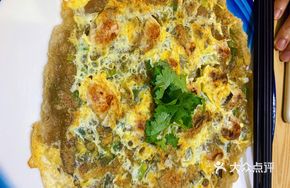 Oyster Omelette from Chaozhou