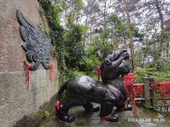 -梦姑塘文化公园