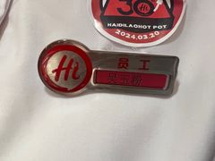 -海底捞火锅(公益西桥店)