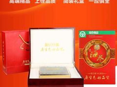 上海宫品海参5A系列纯淡干海参-宫品海参专卖店(静安大宁店)