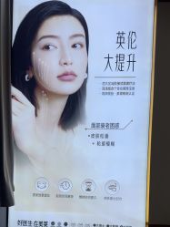 -南京美莱医疗美容·旗舰店