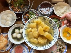 -袁妈红豆汤(重庆总店)