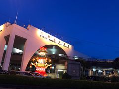 -澳门外港客运码头(轮渡站)