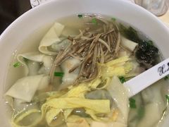 -熙盛源(滨湖万达店)