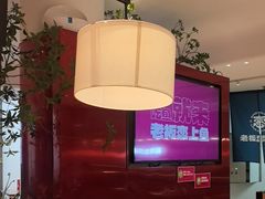 -老板恋上鱼(恒隆广场店)