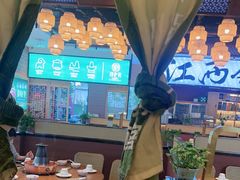 -刘老表·瓦罐汤涮肉(青云谱店)