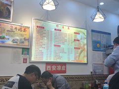 大堂-彭浦小玲炸鸡腿(延长路上海大学店)