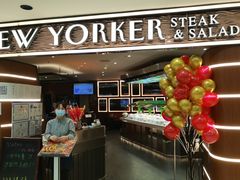 -纽约客美式餐厅(新奥购物中心店)