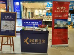 -家乐福(古北店)