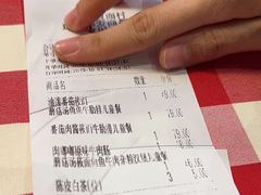 -西贝(华发商都店)