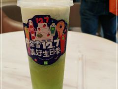 -奈雪的茶(东莞汇一城店)