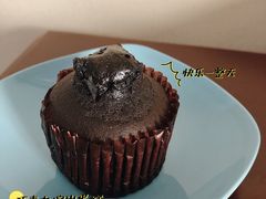 熔岩蛋糕-百年义利(北兴路店)