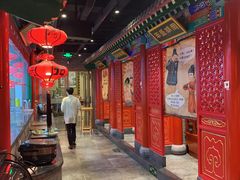 大堂-北平食府.北京烤鸭(亦庄店)