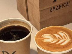 -% Arabica阿拉比卡咖啡烘焙工坊