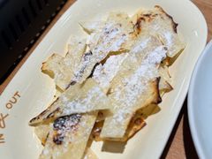烤乳扇-一坐一忘云南菜(三里屯店)
