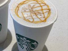 橙香蜜脆玛奇朵-星巴克(成都科学城店)