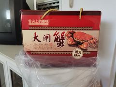-七的湖·晚芳亭·阳澄湖农家菜·大闸蟹(莲花岛店)