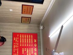 -南湖胖子砂锅(南湖店)