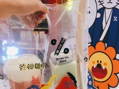 -百分茶(昆山万象汇店)