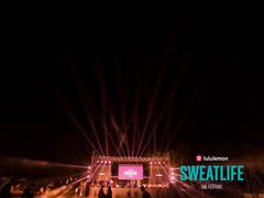 -欢乐海岸椰林沙滩-2025湾区超级灯会