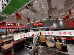 -成都你六姐·牛肉冒菜(信泰中心商场店)