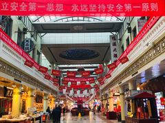 -南市食品街