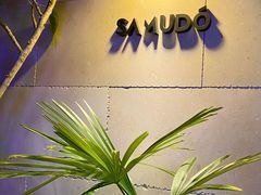 -双门洞·森系料理(体育西店)