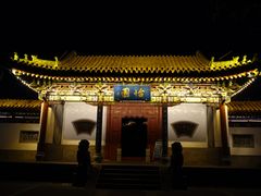 -迎泽公园