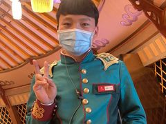 -九十九顶毡房(阜石路店)