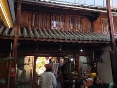 -龙姐私房菜(和顺古镇店)