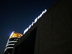 -浙北大厦购物中心(安吉店)