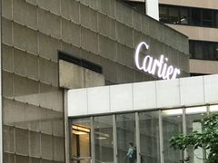 -卡地亚(置地太子店)