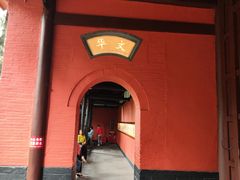 -成都武侯祠博物馆